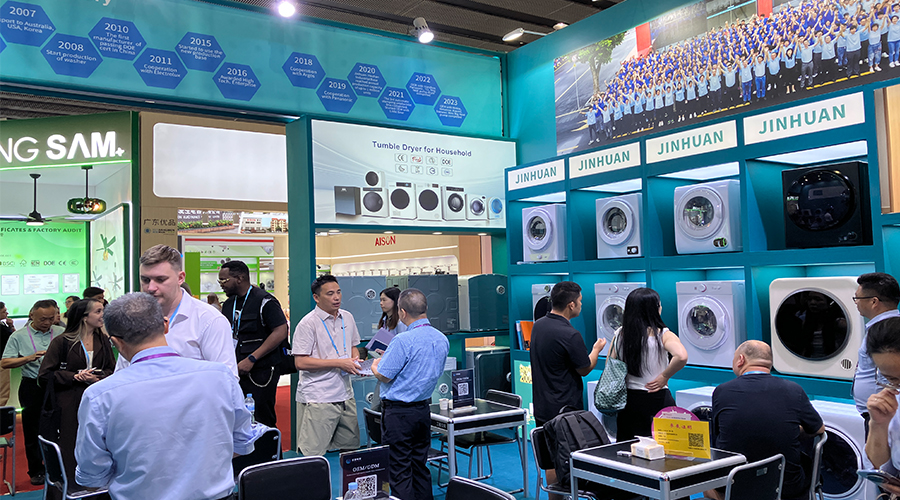 烘干機工廠(chǎng)