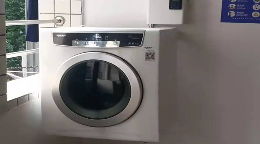 學(xué)校反饋金環(huán)電器生產(chǎn)的共享干衣機、共享洗衣機使用體驗好