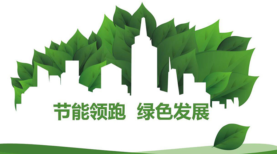 綠色節能大趨勢！如何正確挑選節能衣物烘干機廠(chǎng)家？
