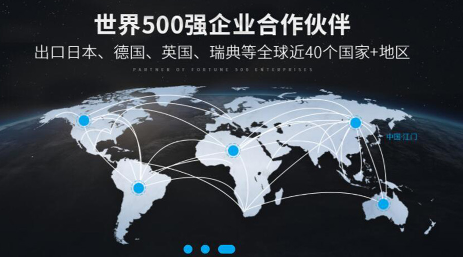 保穩提質(zhì)！金環(huán)電器促進(jìn)衣物烘干機外貿市場(chǎng)發(fā)展