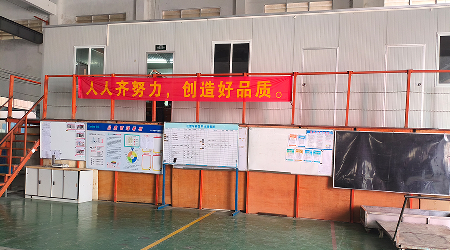 車(chē)間整潔管理，鑄就企業(yè)輝煌