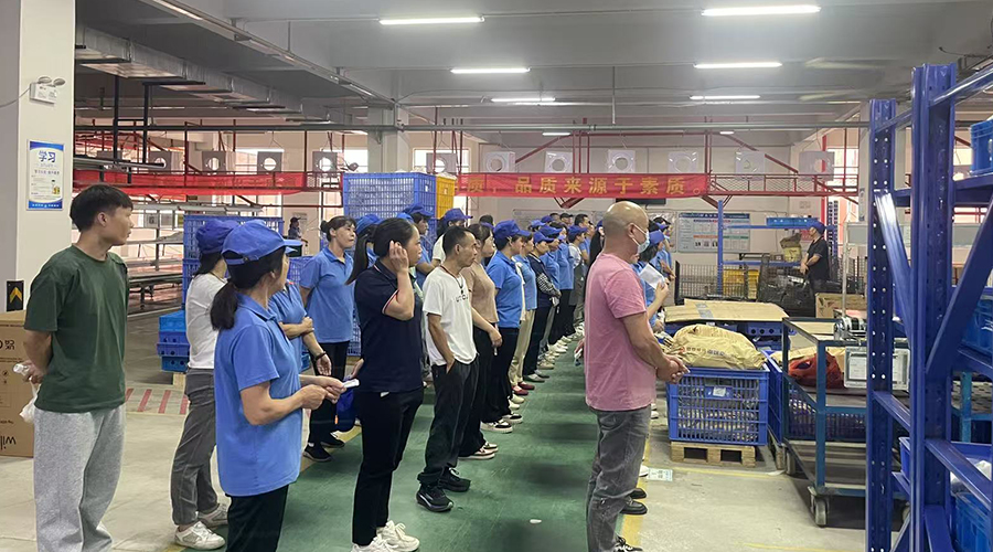 堅持早會(huì )，助力長(cháng)遠發(fā)展