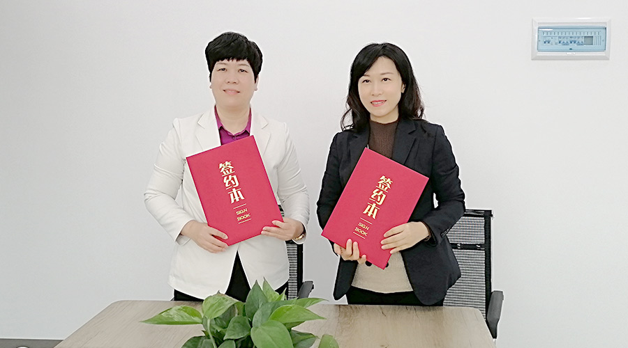 金環(huán)電器與華企智創(chuàng  )合作簽約！新增抖音等線(xiàn)上營(yíng)銷(xiāo)渠道