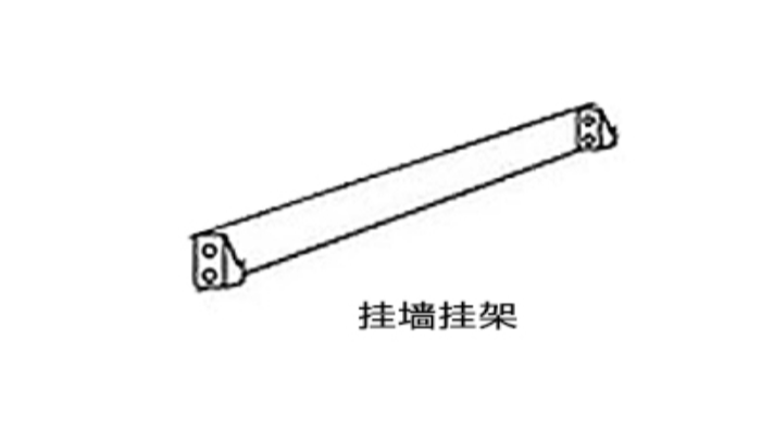 須知！家用墻掛式衣物烘干機的掛墻安裝步驟