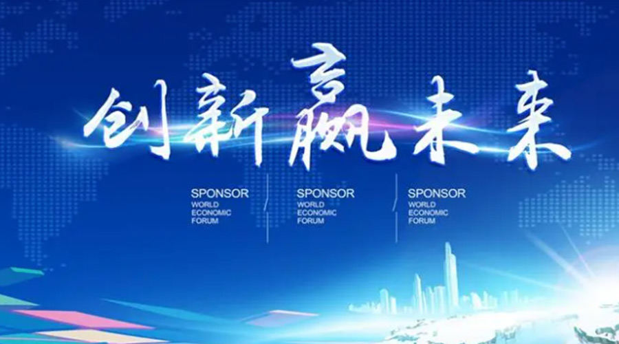 奧迪被指抄襲引熱議！金環(huán)電器堅信創(chuàng  )新鑄造硬實(shí)力促發(fā)展！