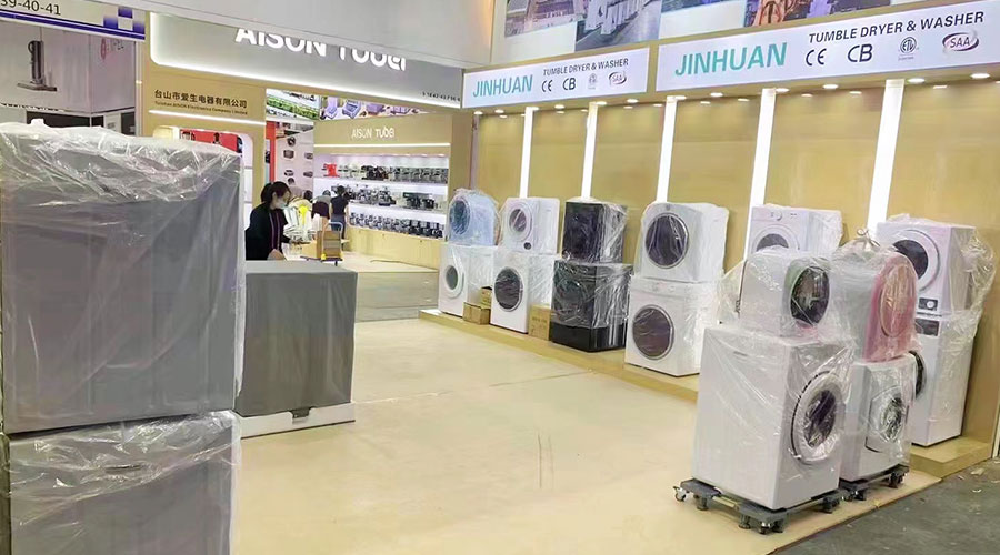誠邀蒞臨！金環(huán)電器精彩亮相第134屆廣交會(huì )