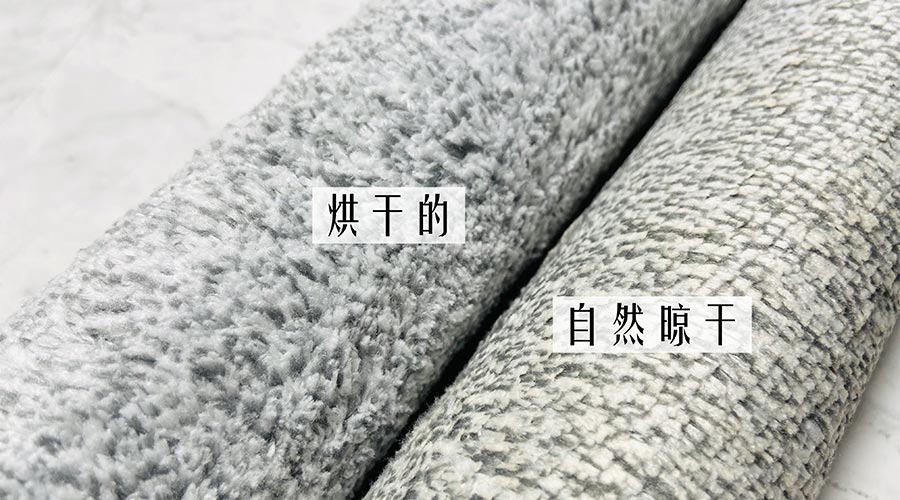 寶寶毛巾怎么避免晾曬后變硬？ 母嬰干衣機來(lái)解決
