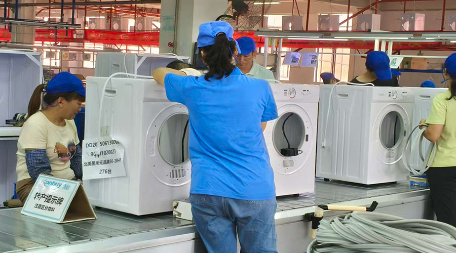 烘干機工廠(chǎng)