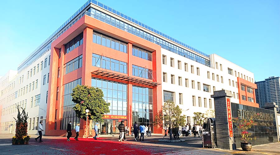 江門(mén)市金環(huán)電器有限公司2023開(kāi)工大吉！財源滾滾！