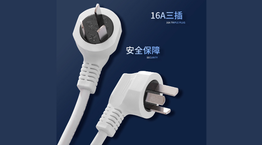 冷凝衣物烘干機使用插座類(lèi)型及其作用是什么？