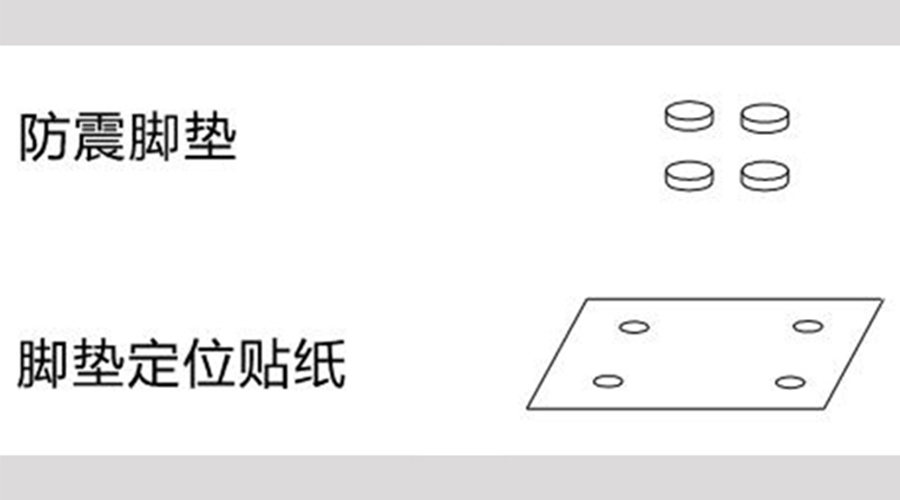 圖示！小型家用衣服烘干機的配件構成