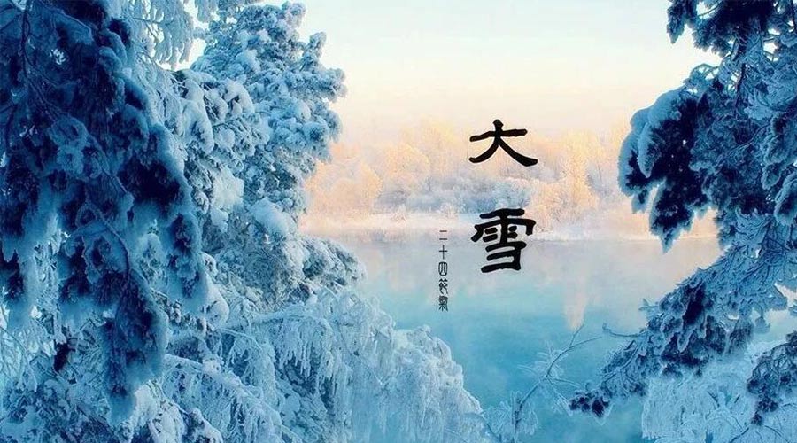 大雪時(shí)節！金環(huán)電器提醒大家要注意的事項