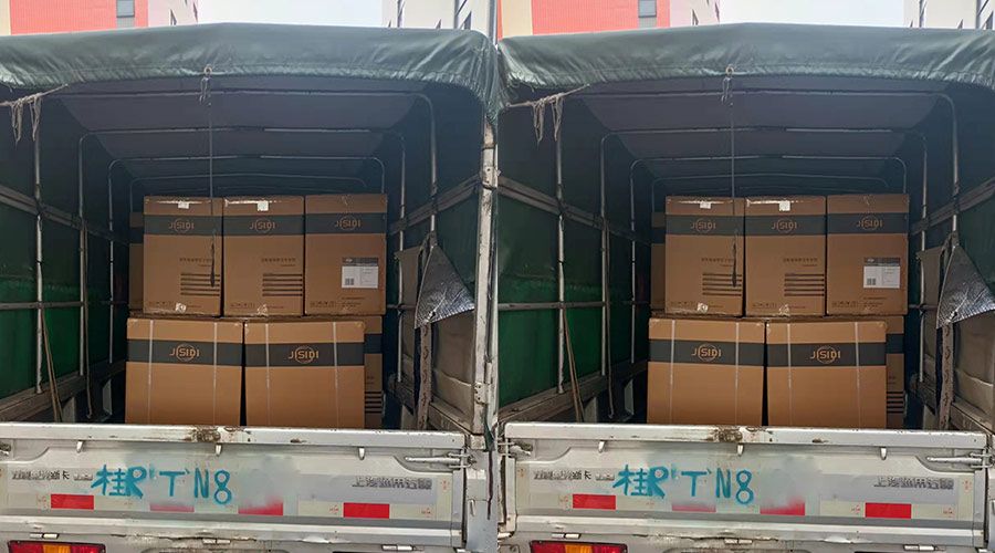 疫情考驗！干衣機零售還是批發(fā)代發(fā)！金環(huán)電器都安排妥當到位