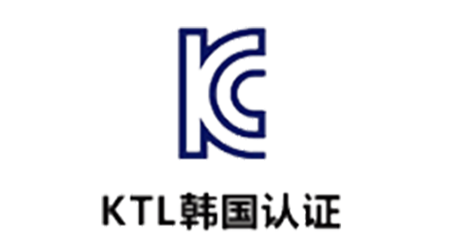 干衣機代工廠(chǎng)獲得KTL韓國認證的意義