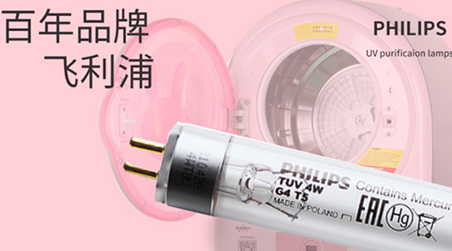 呵護健康！滾筒干衣機如何實(shí)現衣物除菌