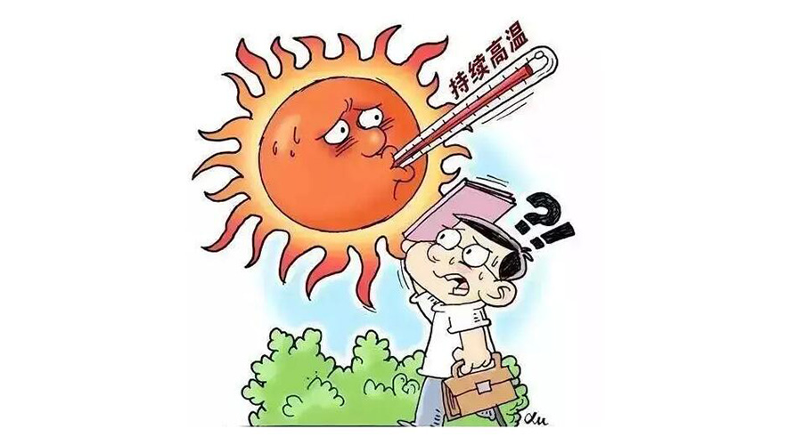 高溫預報圖沖上熱搜！衣物烘干機輕松應對高溫干衣難題