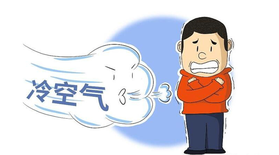 跌至10℃！新冷空氣襲粵！干衣機代工廠(chǎng)提醒要注意的事項