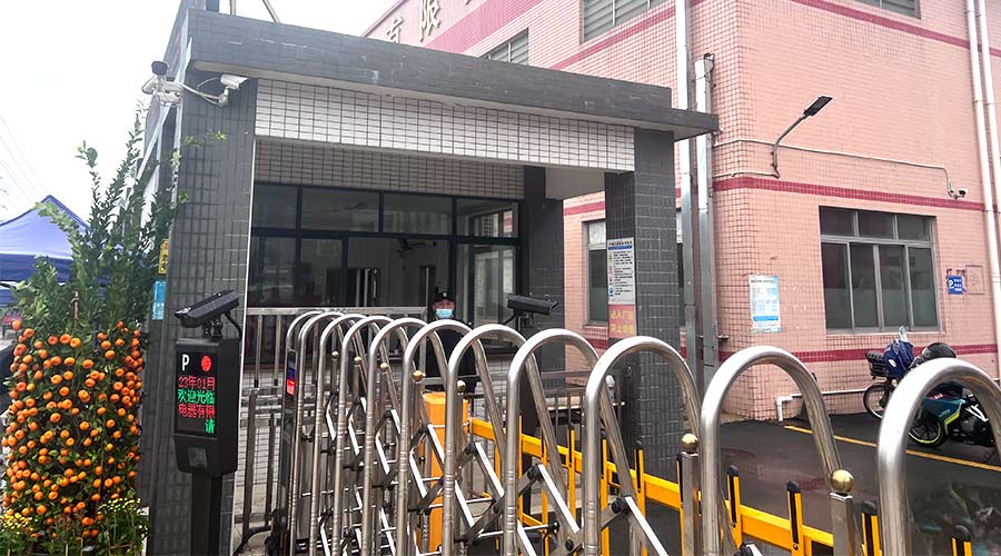 守護安全！金環(huán)電器安保人員春節堅守在崗位