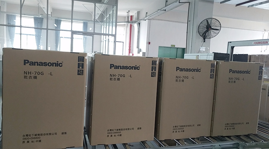 合作基于信任！松下高度肯定金環(huán)電器滾筒干衣機的代工質(zhì)量