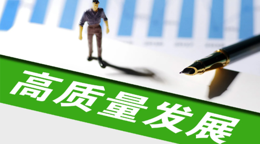 我國邁入現代化新發(fā)展！金環(huán)電器用創(chuàng  )新推動(dòng)干衣機高質(zhì)量發(fā)展