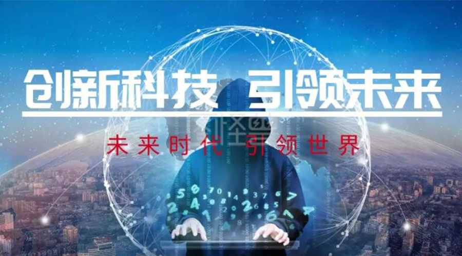 創(chuàng  )新科技  引領(lǐng)未來(lái)！金環(huán)電器推出創(chuàng  )新性衣物烘干機