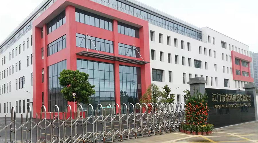 疫情期間，金環(huán)電器員工春節回家的注意事項