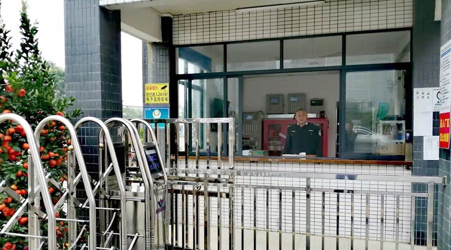 擔當與責任！金環(huán)電器保安春節堅守崗位