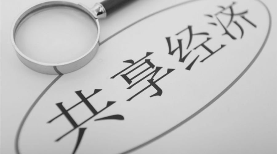 共享洗衣機融入大眾生活！其產(chǎn)品尺寸和凈重是多少